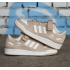 Adidas Atmos x Forum Low Wheat Dark Brown