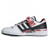 Adidas Originals Forum Low Atmos Graffiti