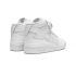 Adidas Forum Mid White